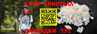 ешки Изобильный