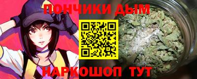 MESCALINE Бузулук