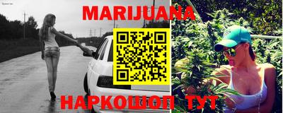 ПСИЛОЦИБИНОВЫЕ ГРИБЫ Ипатово