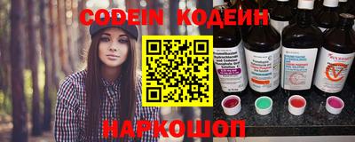 ПСИЛОЦИБИНОВЫЕ ГРИБЫ Ипатово