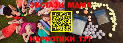 ешки Изобильный