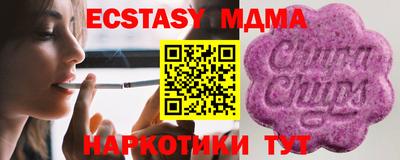 mdpv Азнакаево