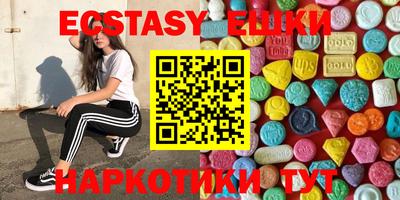 2c-b Ирбит