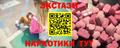 ешки Изобильный