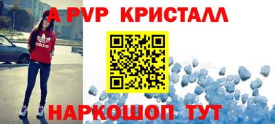ешки Изобильный