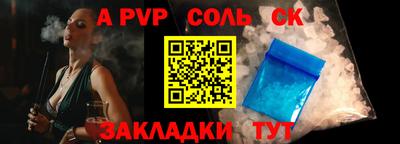 2c-b Ирбит