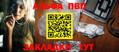 2c-b Ирбит