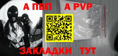ПСИЛОЦИБИНОВЫЕ ГРИБЫ Ипатово
