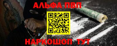 2c-b Ирбит