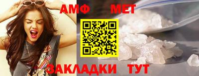 ПСИЛОЦИБИНОВЫЕ ГРИБЫ Ипатово