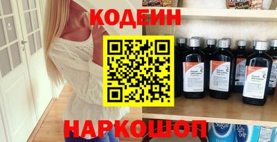 ешки Изобильный
