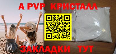 ПСИЛОЦИБИНОВЫЕ ГРИБЫ Ипатово