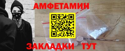 2c-b Ирбит