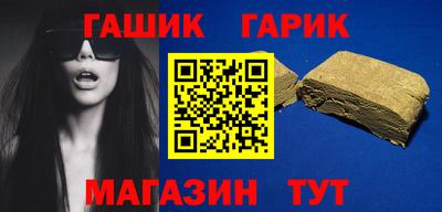 ешки Изобильный