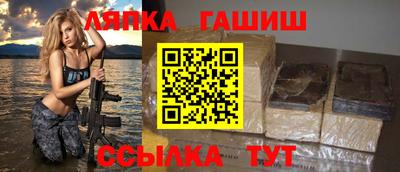 индика Бугуруслан