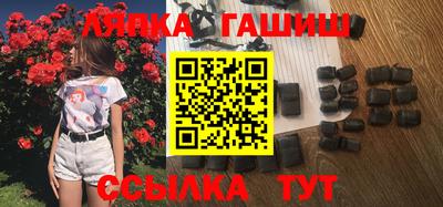 индика Бугуруслан