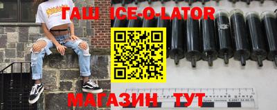 ешки Изобильный