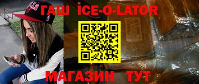 ПСИЛОЦИБИНОВЫЕ ГРИБЫ Ипатово