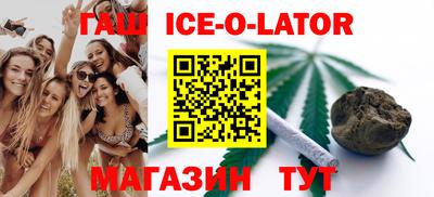 2c-b Ирбит