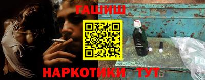 2c-b Ирбит