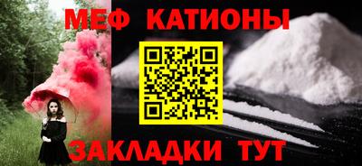 ПСИЛОЦИБИНОВЫЕ ГРИБЫ Ипатово