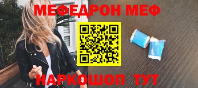 2c-b Ирбит