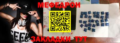 ешки Изобильный