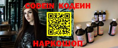 ПСИЛОЦИБИНОВЫЕ ГРИБЫ Ипатово