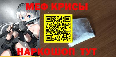 2c-b Ирбит