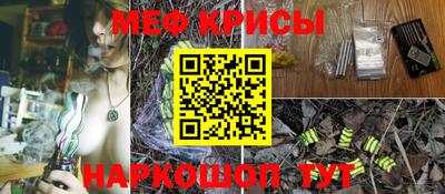 ешки Изобильный