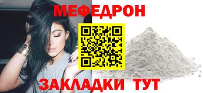 2c-b Ирбит