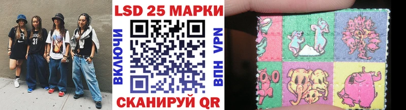 что такое   Мегион  Марки N-bome 1,5мг 