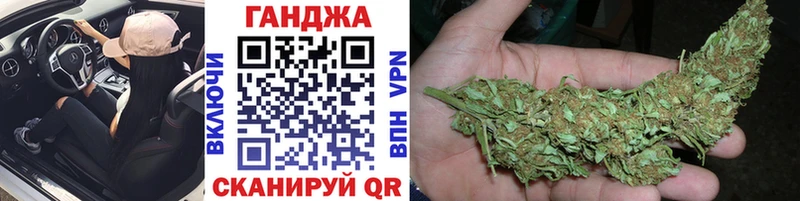 Шишки марихуана SATIVA & INDICA  Мегион 